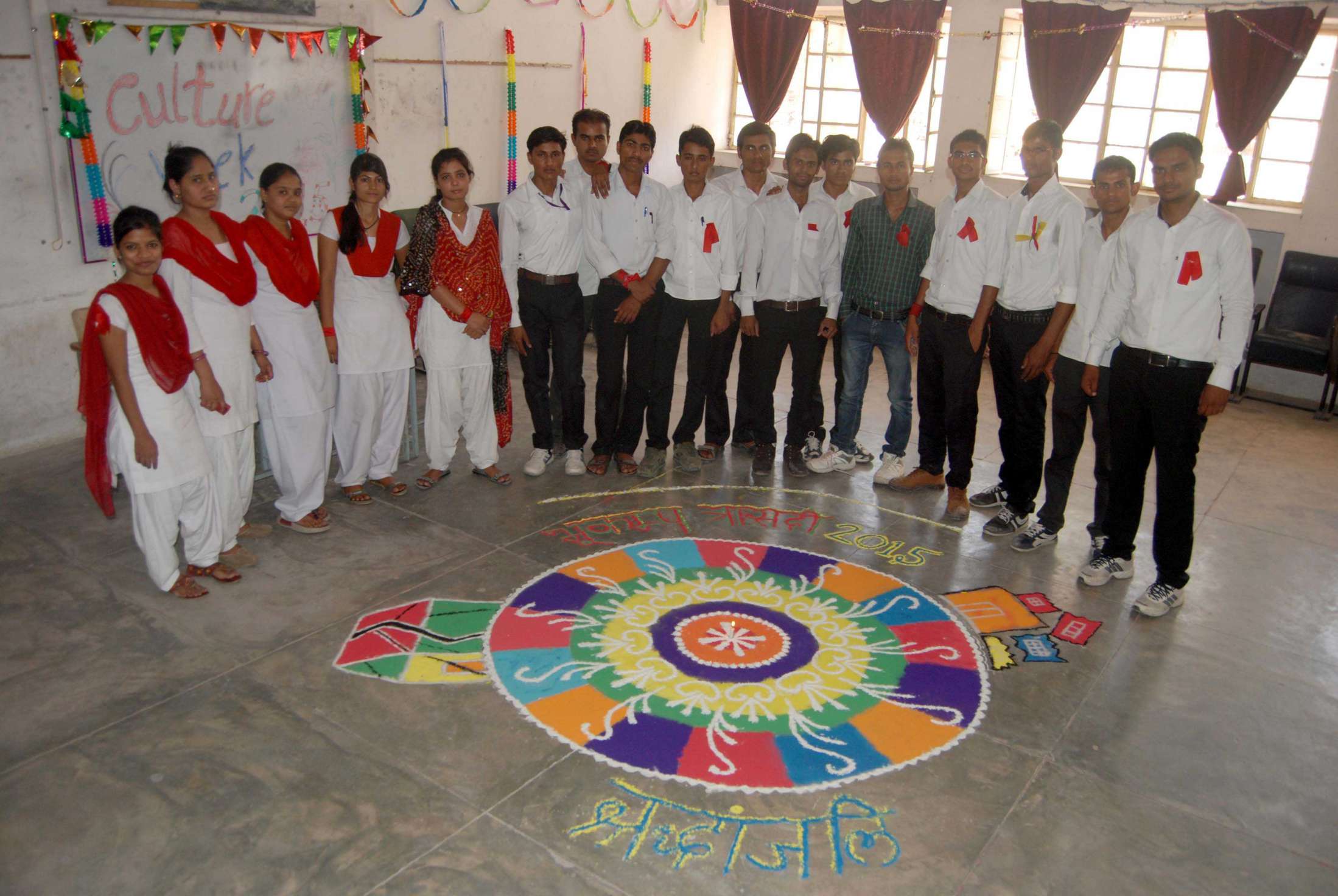Cultural Week